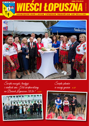 Okładka: WRZESIEŃ 2026